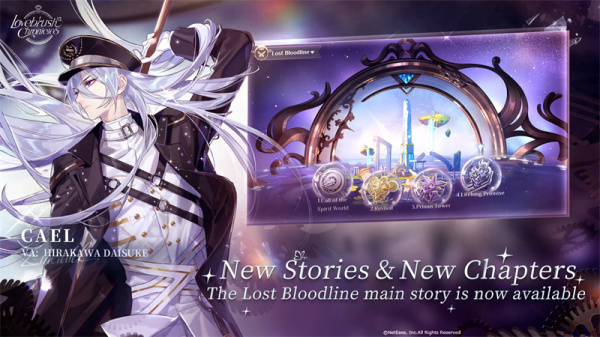 时空中的绘旅人国际版官方版