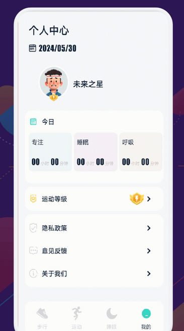 tc工具箱