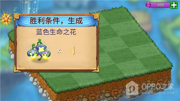 合成龙无限金币水晶版