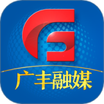 广丰融媒app
