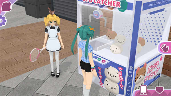 少女都市3d作弊菜单中文版