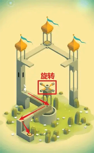 纪念碑谷手机版