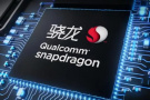 高通骁龙685处理器是什么档次