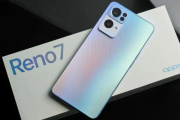 OPPO Reno7建议更新到ColorOS 13吗