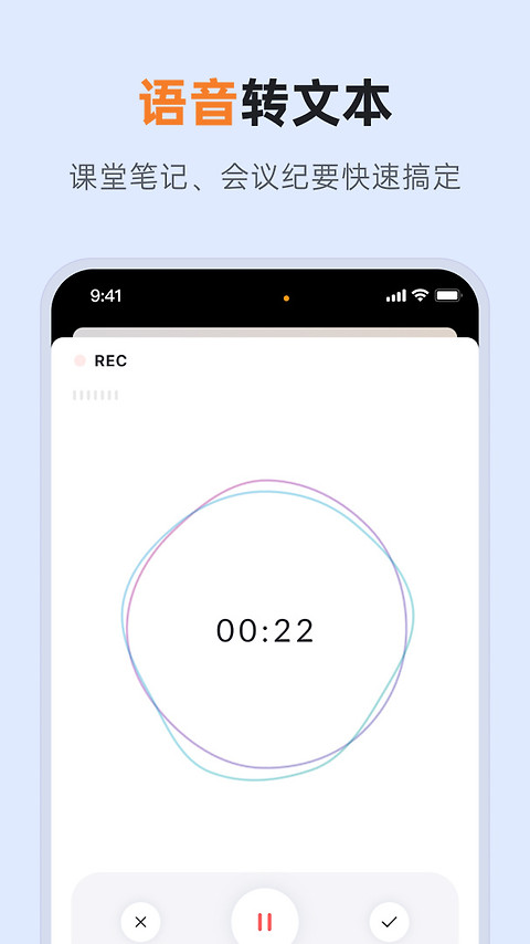 GitMind官方版
