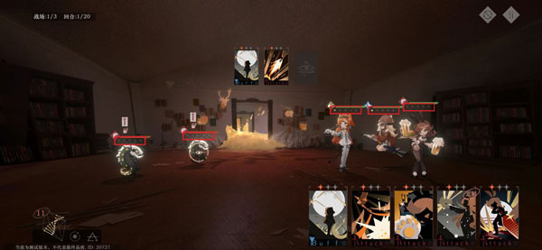 重返未来1999日服