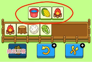 羊了个羊官方正版