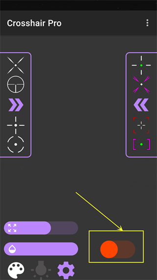 Crosshair Pro官方版