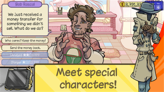 当铺人生2破解版