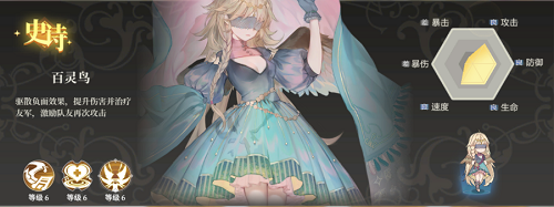 盾之勇者成名录浪潮最新版