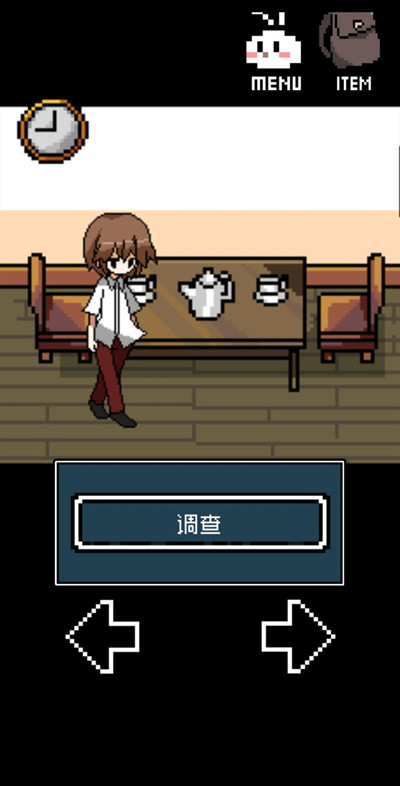 铭日记官方版