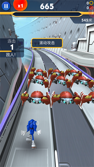 索尼克音爆vivo版