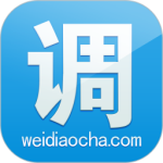 微调查