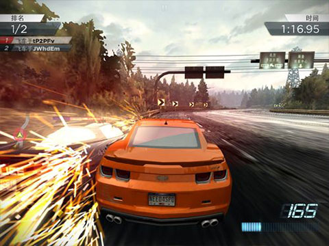 极品飞车最高通缉手机版