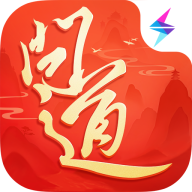 问道官服正版