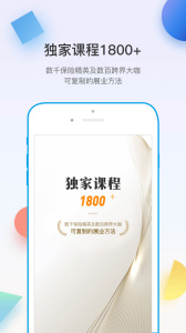 多维app