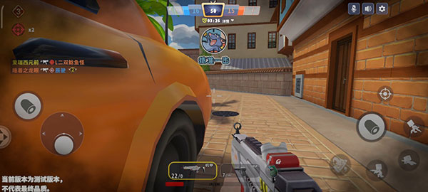迷你枪战精英小米渠道版