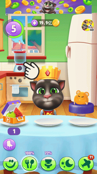 我的汤姆猫2破解版无限金币版