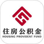 衡水公积金app