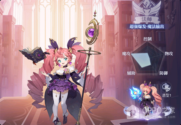 战鼓之翼最新版