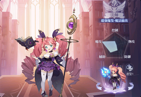 战鼓之翼最新版