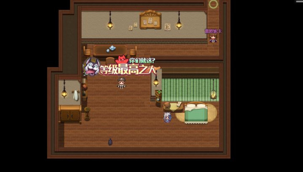 武器传说异闻录