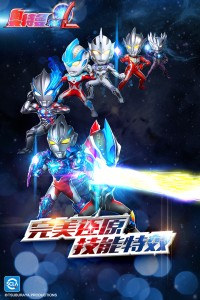 奥特曼系列OLvivo渠道版