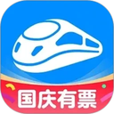 12306智行火车票app