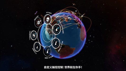 先发制人破解版