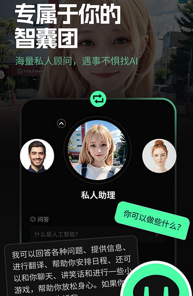 开心王者