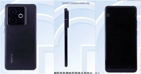 真我GT7配置介绍，真我GT7配置信息爆料。