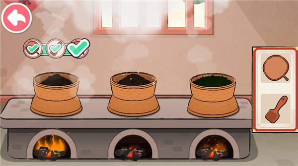 奇妙小茶园官方正版