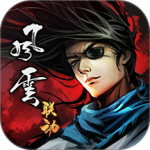 烟雨江湖小米版