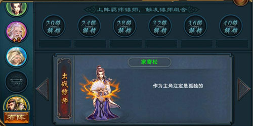 挂江湖官方版
