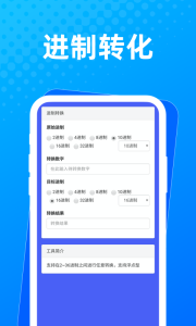 布忙盒子app