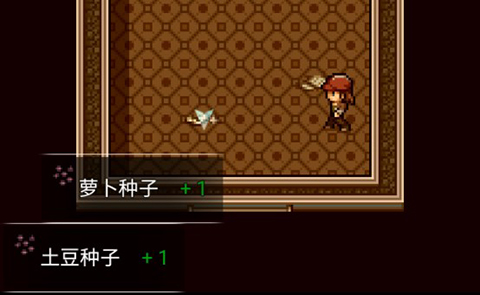 生存之志2官方版