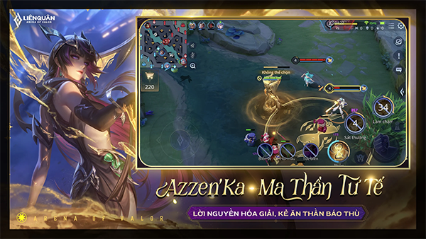 传说对决越南服