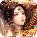 汉风幻想三国OL小米版