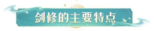 凡人修仙传人界篇小米渠道服