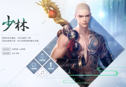 大唐无双名将传手游