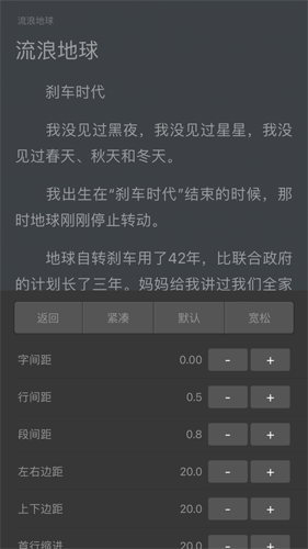 香色闺阁app