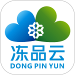 冻品云app