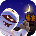 密室逃脱模拟器官方版最新版