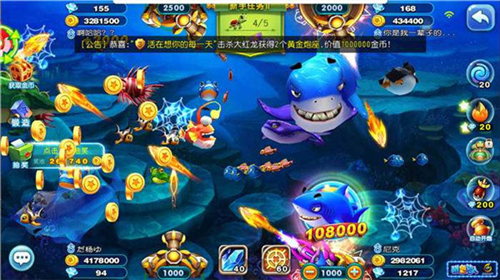 猎鱼达人小米版