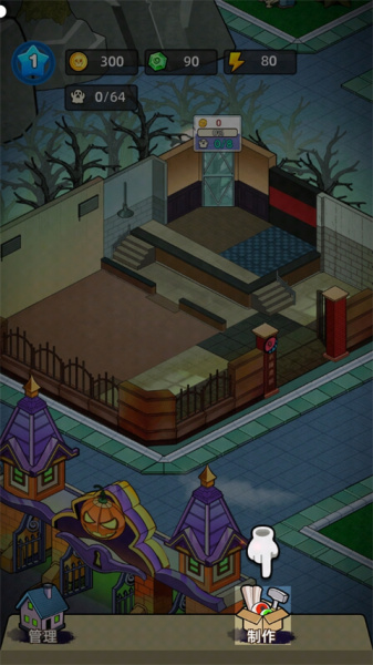 猛鬼打工日记手游