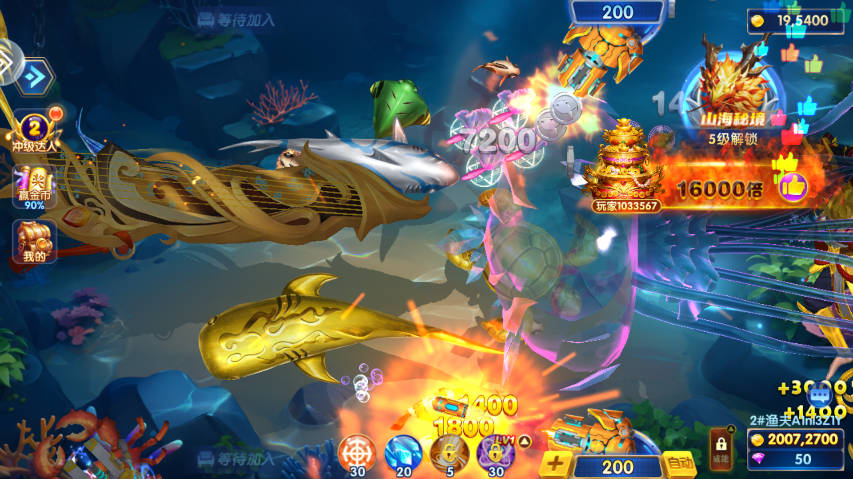 乐乐捕鱼3D正版