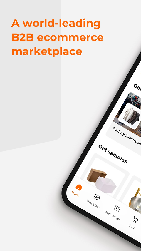 Alibaba.com官方版