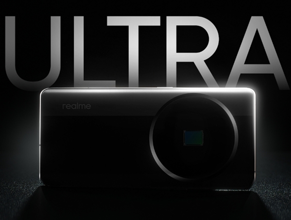 真我Ultra级黑科技机型消息爆料，真我realme始终以科技越级领跑行业。