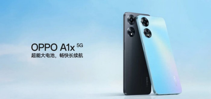 OPPO发布全新入门5G机型OPPO A1x 搭载天玑700处理器