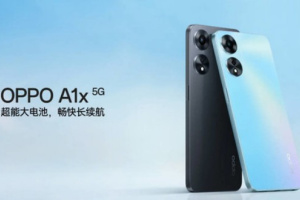 OPPO发布全新入门5G机型OPPO A1x 搭载天玑700处理器